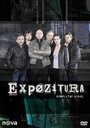 Смотреть «Expozitura» онлайн фильм в хорошем качестве