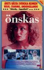 Önskas