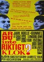 Ты не в своем уме? (1964) скачать бесплатно в хорошем качестве без регистрации и смс 1080p