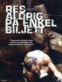 Никогда не путешествуй с билетом в один конец (1987) скачать бесплатно в хорошем качестве без регистрации и смс 1080p