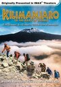 Килиманджаро: На крышу Африки (2002) трейлер фильма в хорошем качестве 1080p