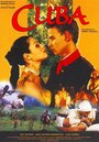 Куба (2002) кадры фильма смотреть онлайн в хорошем качестве