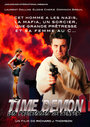 Time Demon (1996) скачать бесплатно в хорошем качестве без регистрации и смс 1080p