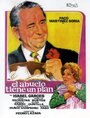 El abuelo tiene un plan (1973) трейлер фильма в хорошем качестве 1080p