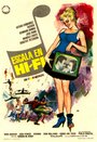 Escala en Hi-Fi (1963) трейлер фильма в хорошем качестве 1080p