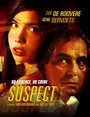 Suspect (2005) кадры фильма смотреть онлайн в хорошем качестве