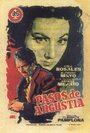 Pasos de angustia (1959) трейлер фильма в хорошем качестве 1080p