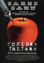 Специальное лечение (1980) трейлер фильма в хорошем качестве 1080p