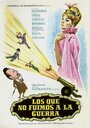 Los que no fuimos a la guerra (1962) трейлер фильма в хорошем качестве 1080p