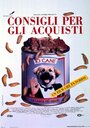 Consigli per gli acquisti (1997) скачать бесплатно в хорошем качестве без регистрации и смс 1080p