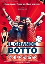 Смотреть «Il grande botto» онлайн фильм в хорошем качестве