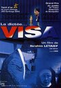 Смотреть «Visa» онлайн фильм в хорошем качестве