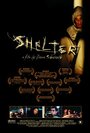 Shelter (2003) скачать бесплатно в хорошем качестве без регистрации и смс 1080p