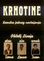 Krhotine (1991) трейлер фильма в хорошем качестве 1080p