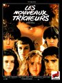 Les nouveaux tricheurs (1987) трейлер фильма в хорошем качестве 1080p