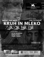 Хлеб и молоко (2001) трейлер фильма в хорошем качестве 1080p