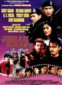 Gerak Khas the Movie II (2002) трейлер фильма в хорошем качестве 1080p