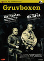 Kamrater, motståndaren är välorganiserad (1970) скачать бесплатно в хорошем качестве без регистрации и смс 1080p