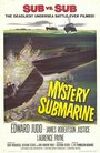 Mystery Submarine (1963) трейлер фильма в хорошем качестве 1080p