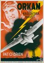 Китайская заколка (1936) трейлер фильма в хорошем качестве 1080p