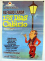 Los días de Cabirio (1971) трейлер фильма в хорошем качестве 1080p