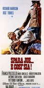 Стреляй, Джо… Стреляй снова! (1972) трейлер фильма в хорошем качестве 1080p