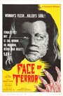 La cara del terror (1962) трейлер фильма в хорошем качестве 1080p