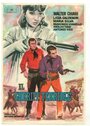 Вдвоем против всех (1962) трейлер фильма в хорошем качестве 1080p