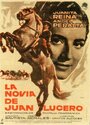 La novia de Juan Lucero (1959) трейлер фильма в хорошем качестве 1080p