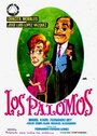 Los palomos (1964) трейлер фильма в хорошем качестве 1080p