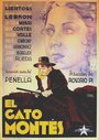 El gato montés (1936) трейлер фильма в хорошем качестве 1080p