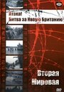 Смотреть «Атака! Битва за Новую Британию» онлайн фильм в хорошем качестве