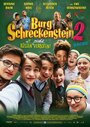 Замок Шрекенштайн 2: Поцелуи разрешены (2017) трейлер фильма в хорошем качестве 1080p