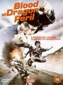 Blood of the Dragon Peril (1980) скачать бесплатно в хорошем качестве без регистрации и смс 1080p