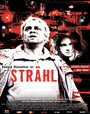 Смотреть «Strähl» онлайн фильм в хорошем качестве