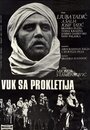 Трагедия горного ущелья (1968) трейлер фильма в хорошем качестве 1080p