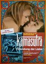 Kamasutra - Vollendung der Liebe (1969) трейлер фильма в хорошем качестве 1080p