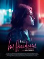 Наследницы (2018) трейлер фильма в хорошем качестве 1080p