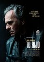 Твой сын (2018) трейлер фильма в хорошем качестве 1080p