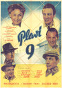 Plavi 9 (1950) скачать бесплатно в хорошем качестве без регистрации и смс 1080p