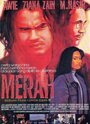 Merah (1997) трейлер фильма в хорошем качестве 1080p