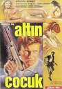 Алтын Чоджук (1966) трейлер фильма в хорошем качестве 1080p