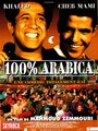 100% араб (1997) трейлер фильма в хорошем качестве 1080p