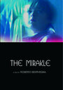 The Mirakle (2005) кадры фильма смотреть онлайн в хорошем качестве