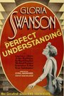 Прекрасное понимание (1933) скачать бесплатно в хорошем качестве без регистрации и смс 1080p