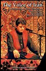 The Voice of Iran: Mohammad Reza Shajarian - The Copenhagen Concert 2002 (2003) скачать бесплатно в хорошем качестве без регистрации и смс 1080p