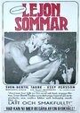 Lejonsommar (1968) кадры фильма смотреть онлайн в хорошем качестве