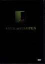 Lyckantropen (2002) скачать бесплатно в хорошем качестве без регистрации и смс 1080p