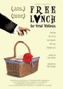 Free Lunch for Brad Whitman (2005) кадры фильма смотреть онлайн в хорошем качестве