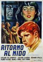 Ritorno al nido (1946) трейлер фильма в хорошем качестве 1080p